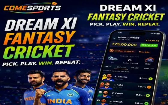 Gujarat vs Rajasthan on Laser247club