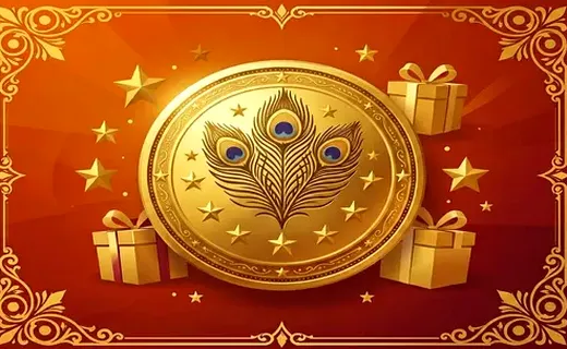 Birthday Bonus